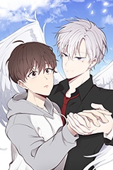 나만의 계약천사