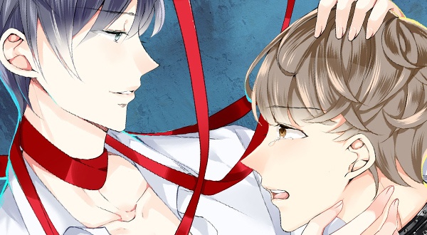 거칠어진 너의 손길 (Brotherly)