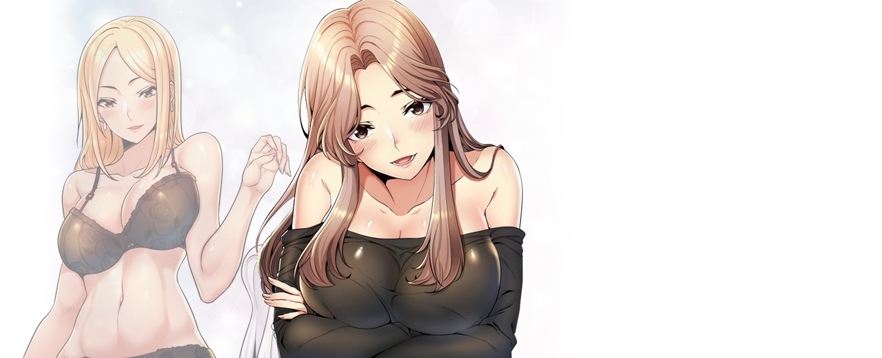새엄마는 내 여친