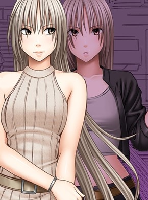치한 전철에서 첫 개통