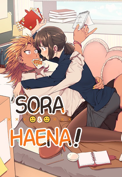 Sora & Haena [DE]