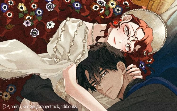 [웹툰/만화] 橡树之下 (콰이칸)