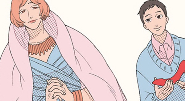 스트레인지 [인디고]