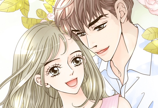 제왕의 꽃