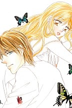 그대를 사랑합니다(억만장자의 사랑 Ⅱ) [할리퀸]