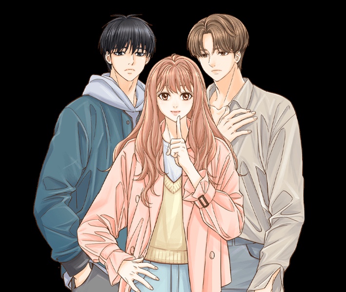 선택은 하나