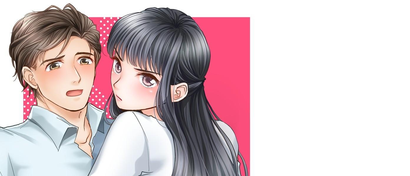 못 먹는 상사를 찔러보고 있습니다[웹툰판]