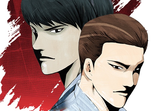 신검수