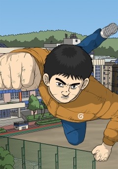 무빙