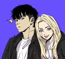 똑똑한 나 인증