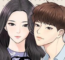 선남친 후연애