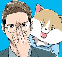 개밥 먹는 남자