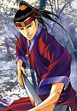 야설록 독보강호 패키지 [단행본]