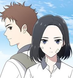 無解少女