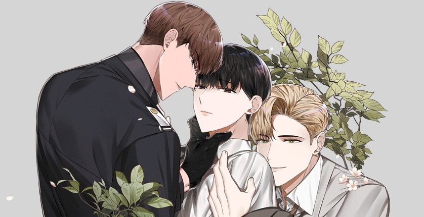 화대(花代)