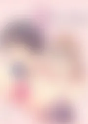 クリち○ち○生えちゃった女の子のお話