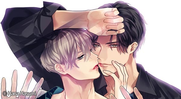 키스 앤드 나이트[루비]