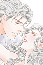 밤의 왕에게 복종! 패키지 [할리퀸]