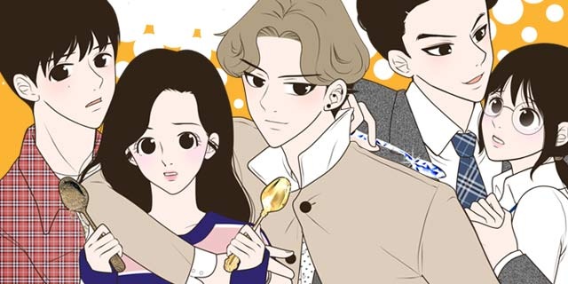 갈팡질팡