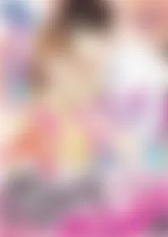冷徹上司はスパダリ系