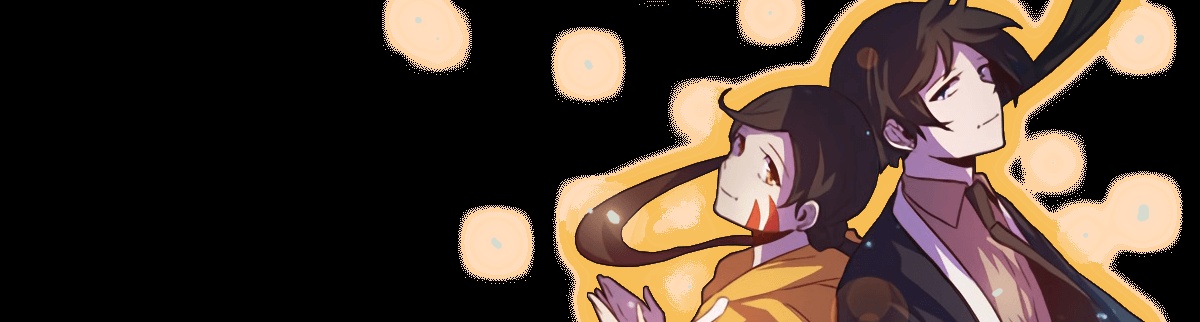 Le Tigre, le Soleil et la Lune