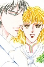 거절당한 이탈리아 부호(죄 많은 후계자 Ⅱ) [할리퀸]