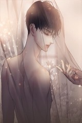 결혼하는 남자