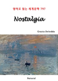 Nostalgia (영어로 읽는 세계문학 797)