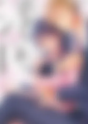 きもちよすぎた、訳ありワンナイト。〜ライバル男子はベッドでも一枚上手【単行本版特典ペーパー付き】