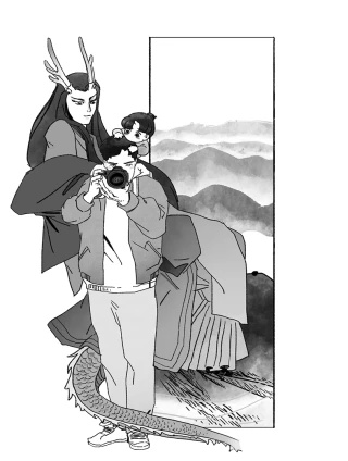 大明山