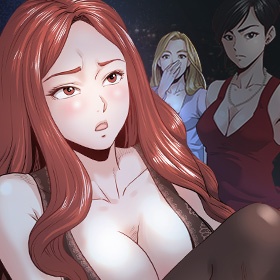 오피스 트러블 표지