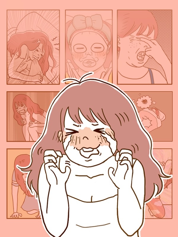 연애고자 모하나