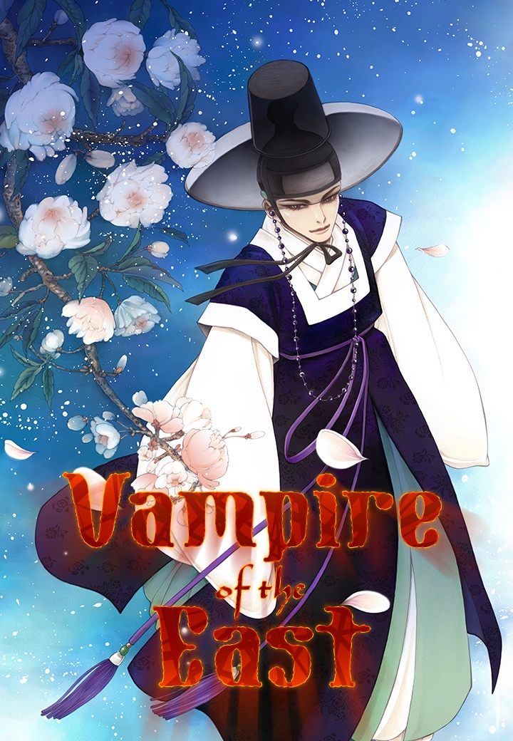Vampire of the East