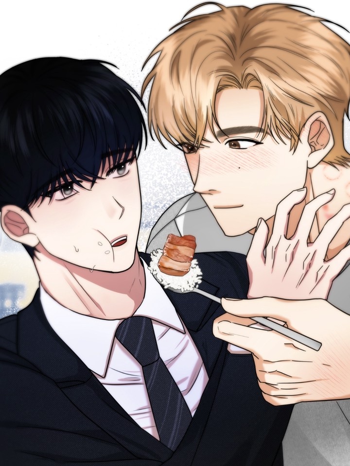이거 주거침입이에요!
