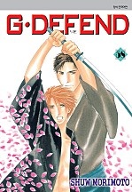 GㆍDEFEND (지 디펜드) [개정판]