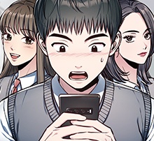 나만 보여!