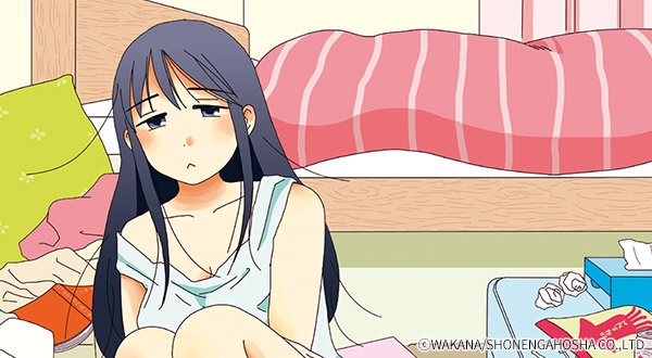 안쓰러운 누님은 어떠세요?