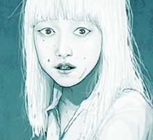 아도나이