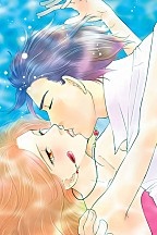 키스는 발칙한 유혹 패키지 [할리퀸]