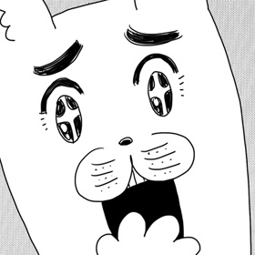 아임 펫!