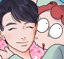 그랬더니 남친임니다