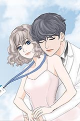 그대라는 특종
