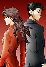 그때 그 명작, 추억의 컬렉션 [단행본]