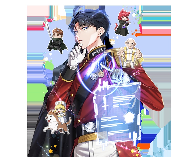 [웹툰/만화] 영웅, 공작가 장남 되다 (카카오웹툰)