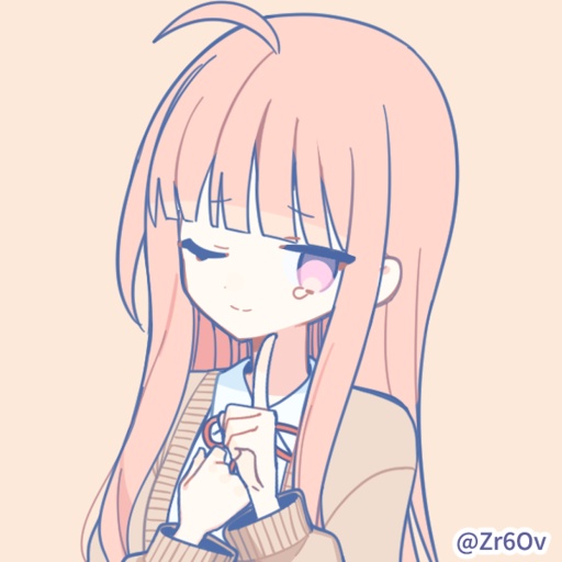 この思いには鍵をして…