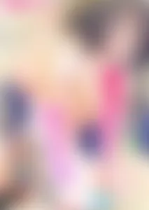 世話焼きな爆乳幼なじみはいつでもセックスしてくれる ～最高のあまあま同棲性活～