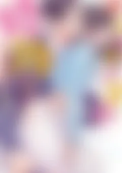 【溺愛注意】完全無欠な室長と婚約することになりました。【SS付】