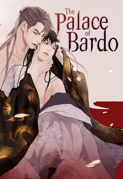 The Palace of Bardo