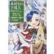 本好きの下剋上～司書になるためには手段を選んでいられません～第三部 「領地に本を広げよう！9」<9> [コミック]