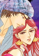 타즈칸의 종소리 [개정판][할리퀸]